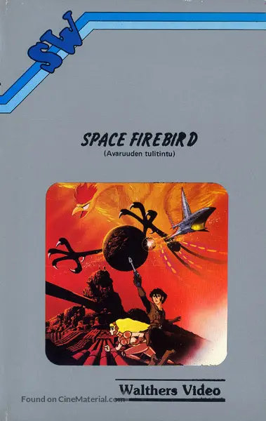 Download Hi No Tori 2772 Ai No Kosumozon 1980 Finnish Vhs Movie Cover Free Wallpaper Hi No Tori 2772 Ai No Kosumozon 1980 Finnish Vhs Movie Cover Desktop Wallpaper Free