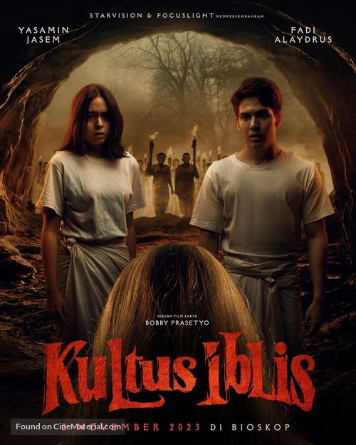 Kultus Iblis - Indonesian Movie Poster