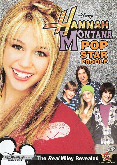 &quot;Hannah Montana&quot; - Movie Cover