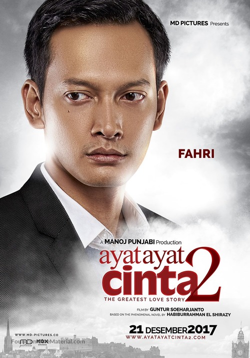 Ayat-Ayat Cinta 2 - Indonesian Movie Poster