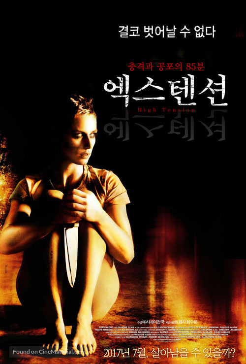 Haute tension - South Korean Movie Poster