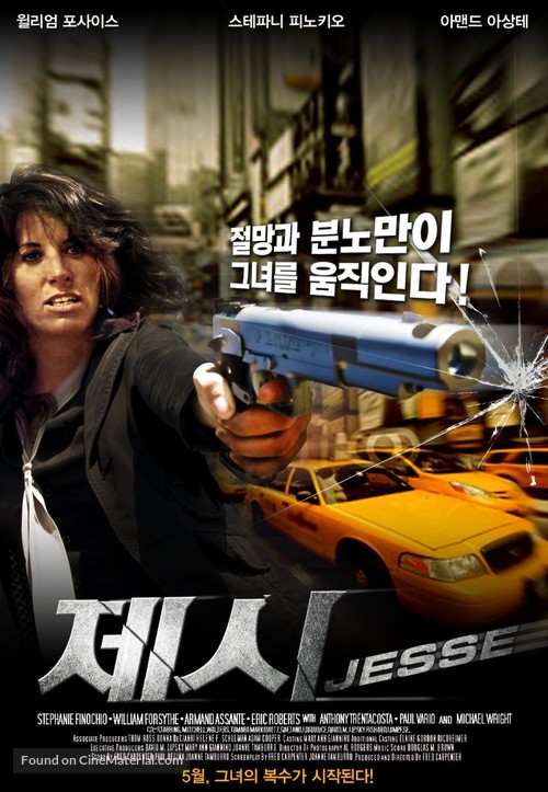 Jesse - South Korean Movie Poster