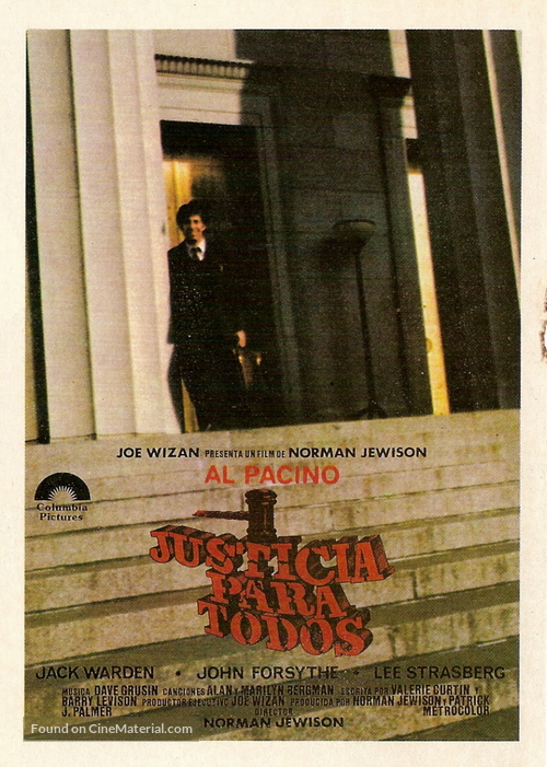 ...And Justice for All - Spanish Movie Poster