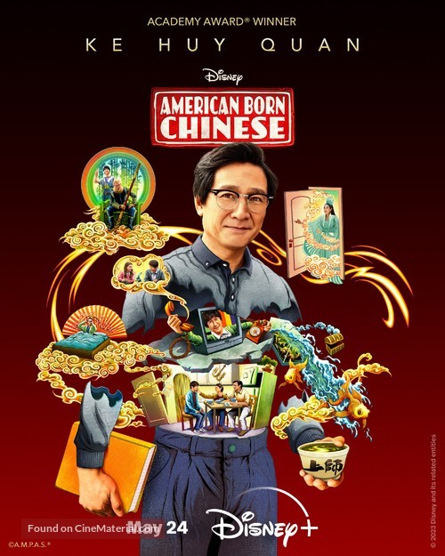 &quot;American Born Chinese&quot; - Movie Poster