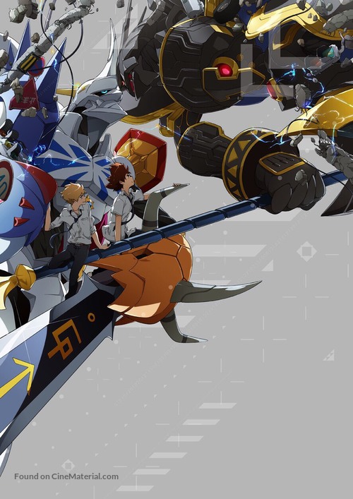 Digimon Adventure tri. Saikai - Key art