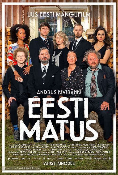 Eesti matus - Estonian Movie Poster