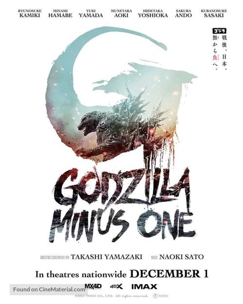 Gojira -1.0 - Movie Poster