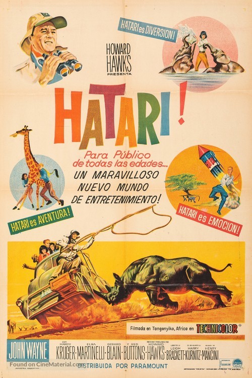 Hatari! - Argentinian Movie Poster