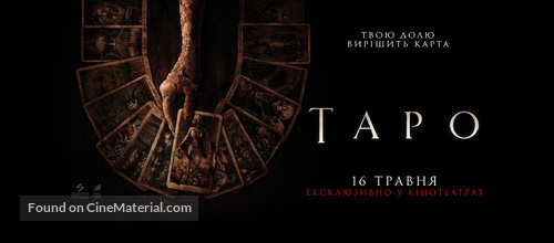 Tarot - Ukrainian Movie Poster