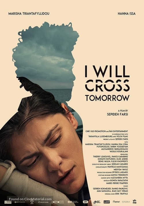 I Will Cross Tomorrow - Dutch Movie Poster