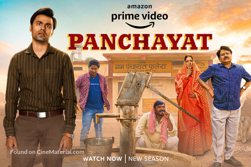 &quot;Panchayat&quot; - Indian Movie Poster