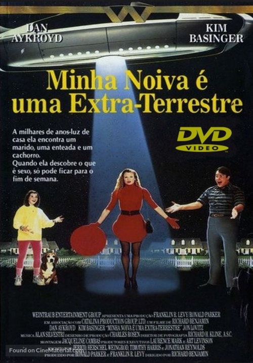 My Stepmother Is an Alien - Portuguese Movie Poster