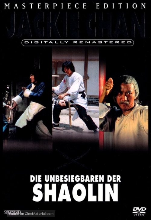 She hao ba bu - German Movie Cover