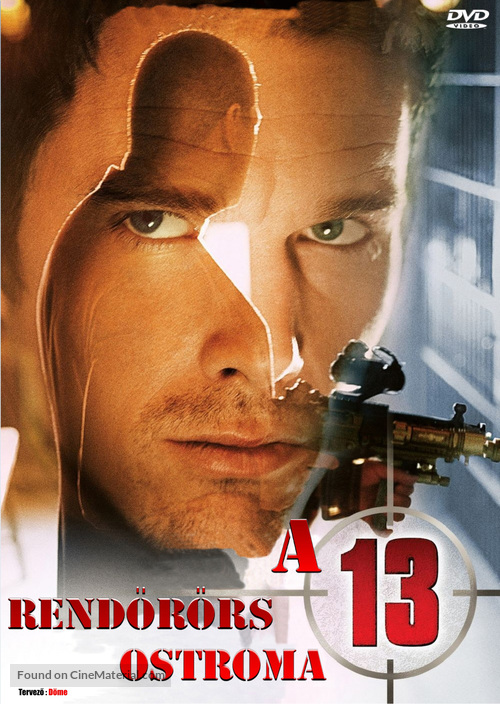 Assault On Precinct 13 - Hungarian DVD movie cover