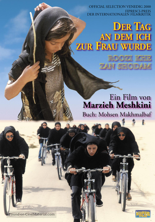 Roozi ke zan shodam - German Movie Poster