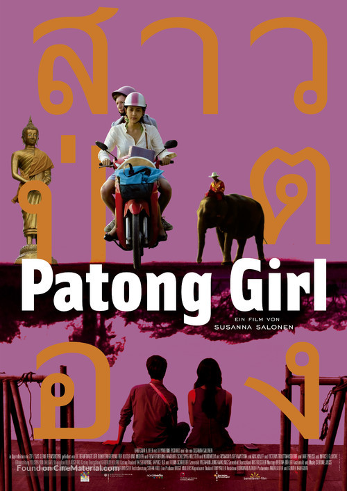 Patong Girl - German Movie Poster