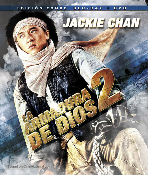 Fei ying gai wak - Spanish Blu-Ray movie cover