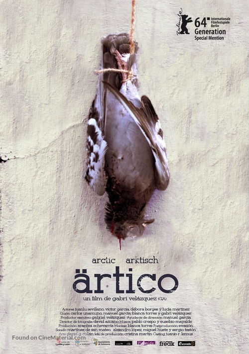&auml;rtico - Spanish Movie Poster