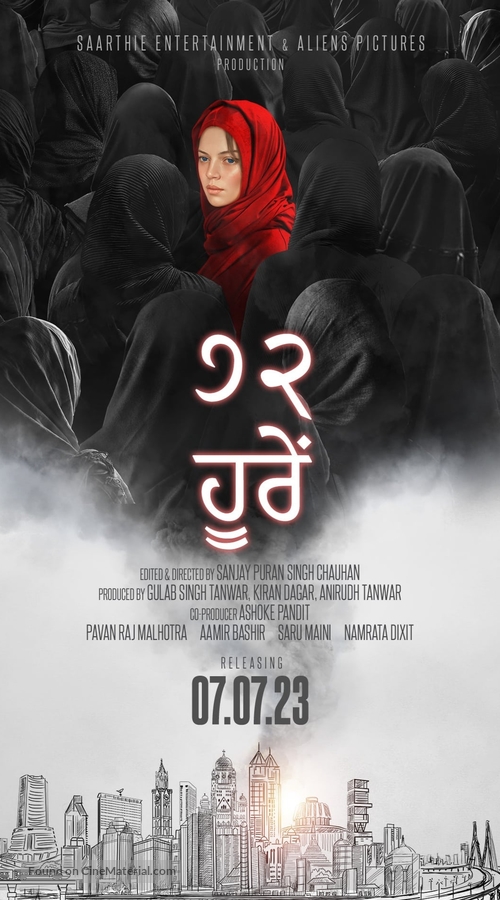 72 Hoorain - Indian Movie Poster