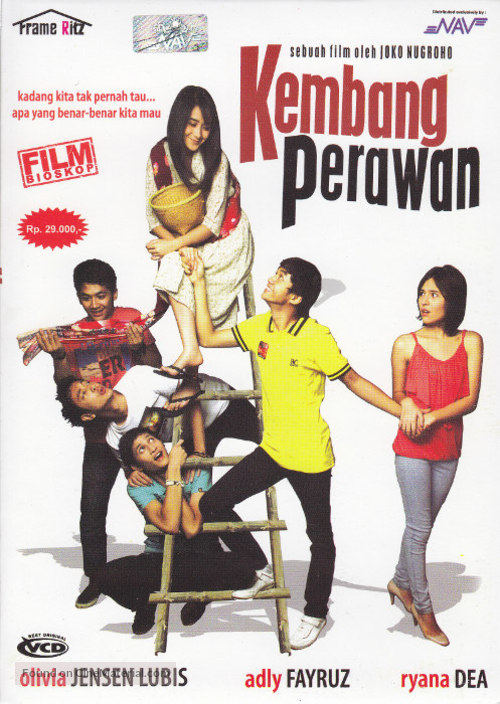 Kembang perawan - Indonesian DVD movie cover