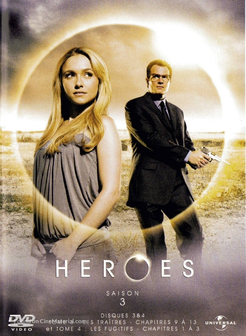 &quot;Heroes&quot; - French Movie Cover