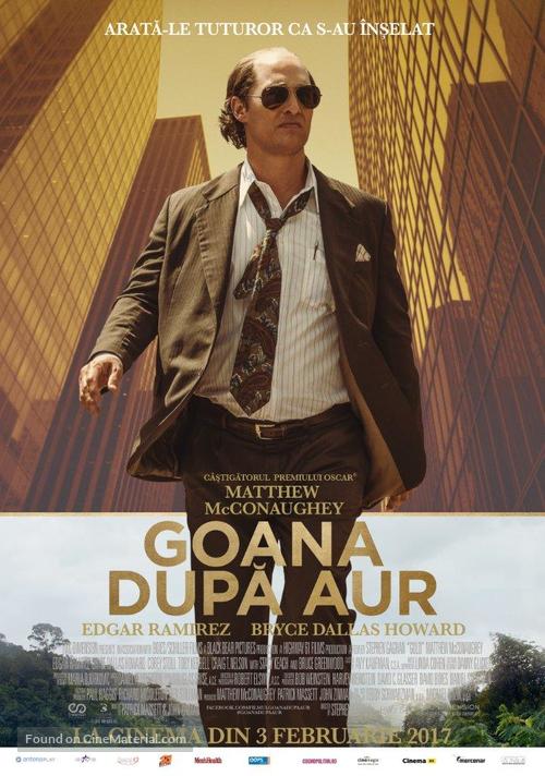 Gold - Romanian Movie Poster