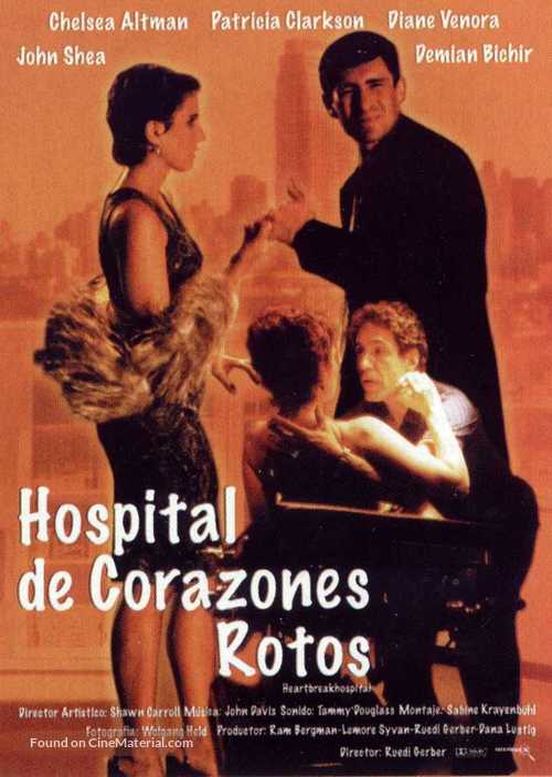 Heartbreak Hospital - Spanish poster