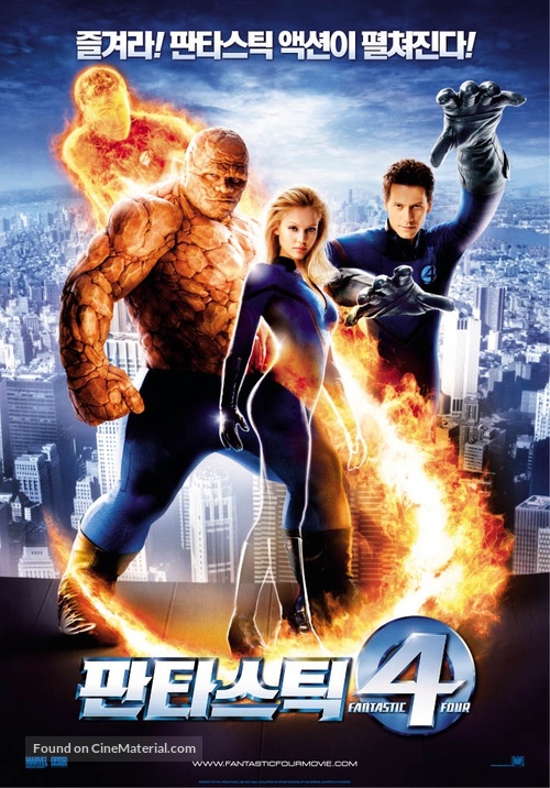 Fantastic Four - South Korean Movie Poster