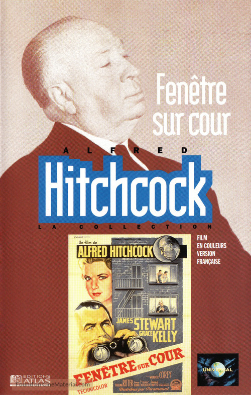 Rear Window - French Movie Cover