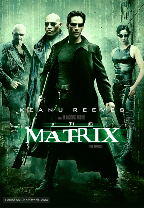 The Matrix - Argentinian Movie Cover