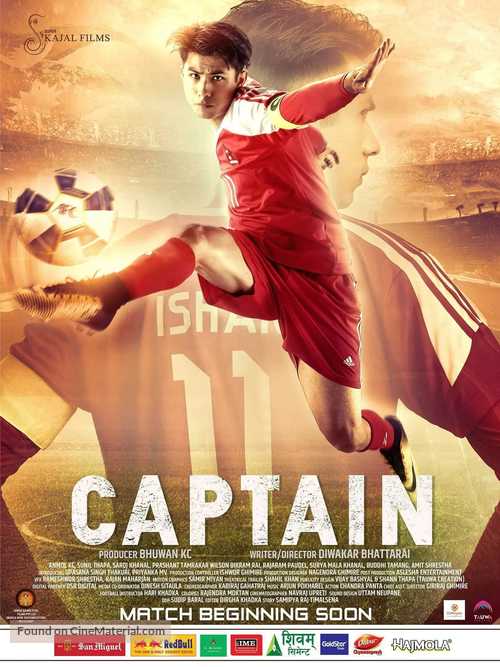 Captain - Indian Movie Poster