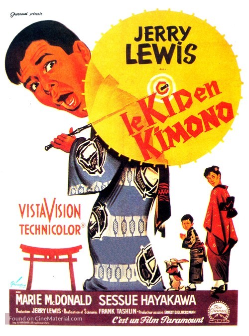 The Geisha Boy - French Movie Poster