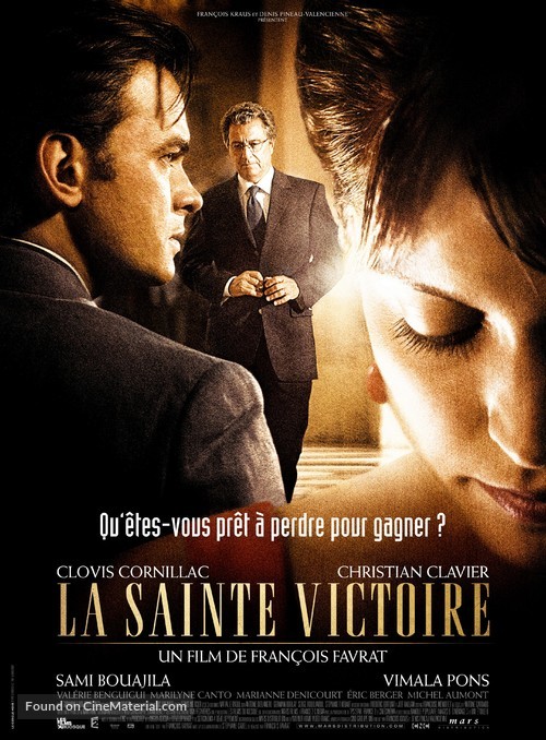 La sainte Victoire - French Movie Poster