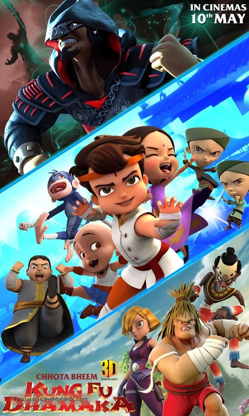 Chhota Bheem Kung Fu Dhamaka - Indian Movie Poster