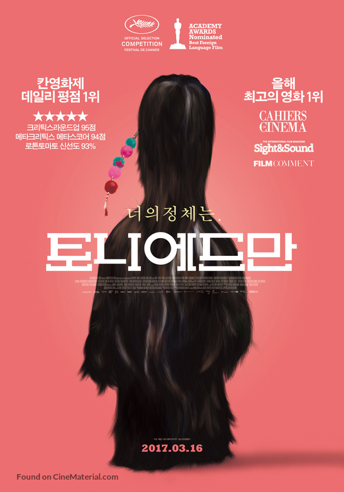 Toni Erdmann - South Korean Movie Poster