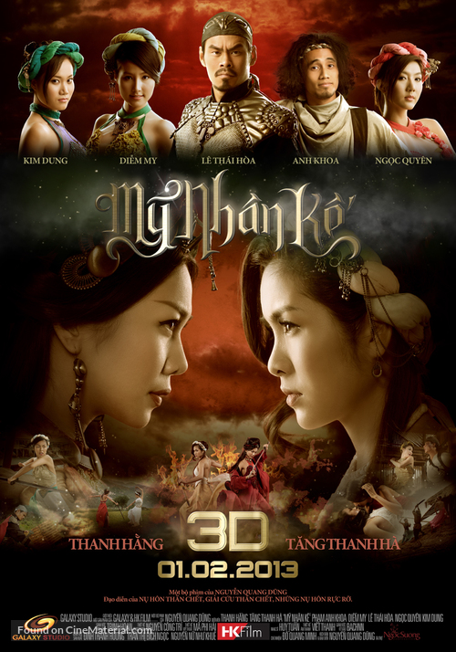 My Nhan Ke - Vietnamese Movie Poster