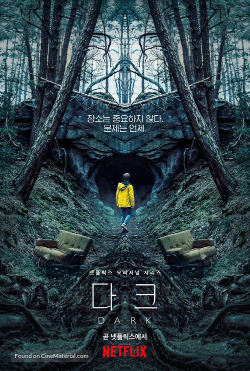 &quot;Dark&quot; - South Korean Movie Poster