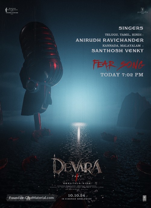 Devara Part 1 - Indian Movie Poster