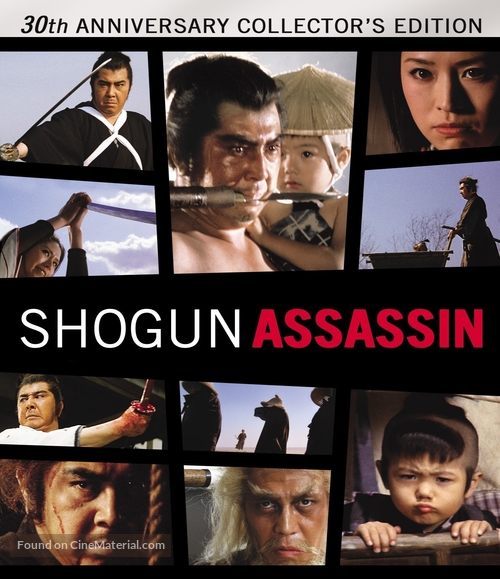 Shogun Assassin - Blu-Ray movie cover