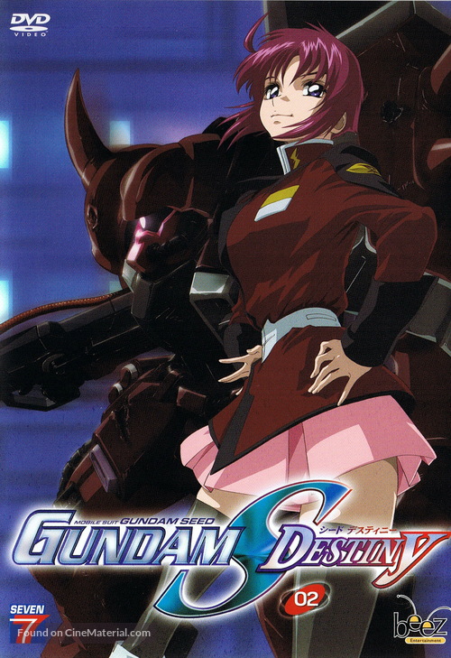 &quot;Kid&ocirc; senshi Gundam Seed Destiny&quot; - French DVD movie cover