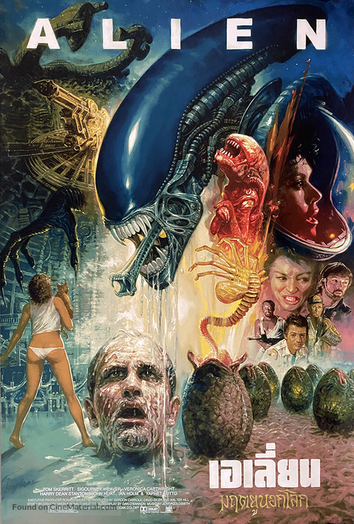 Alien - Thai Movie Poster