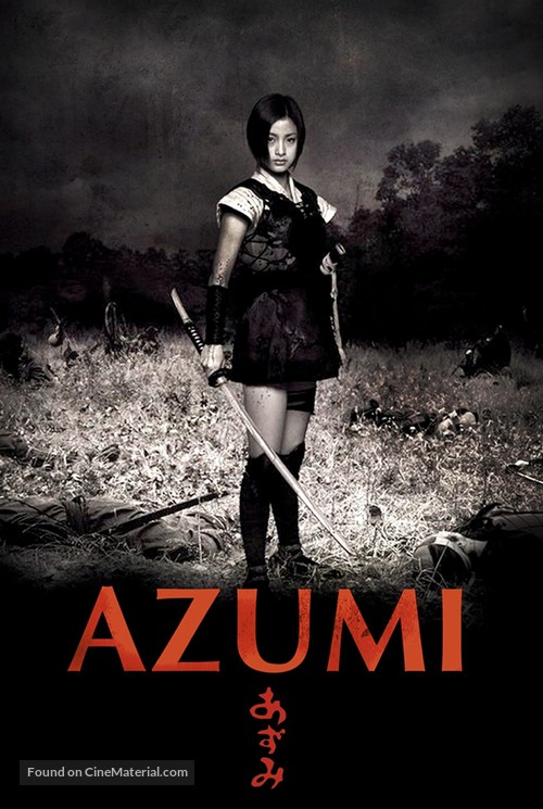 Azumi - Movie Cover