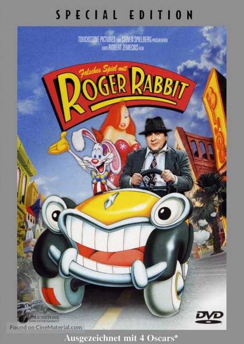 Who Framed Roger Rabbit - German DVD movie cover