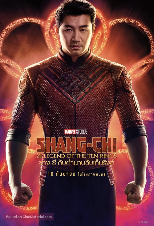 Shang-Chi and the Legend of the Ten Rings - Thai Movie Poster