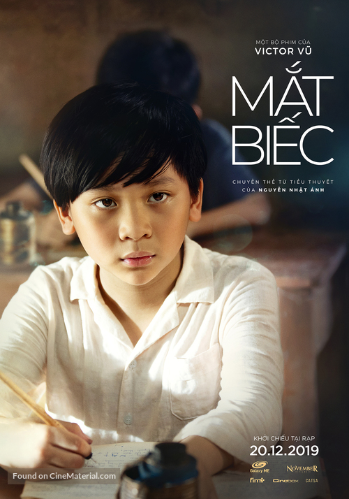 Mat Biec - Vietnamese Movie Poster