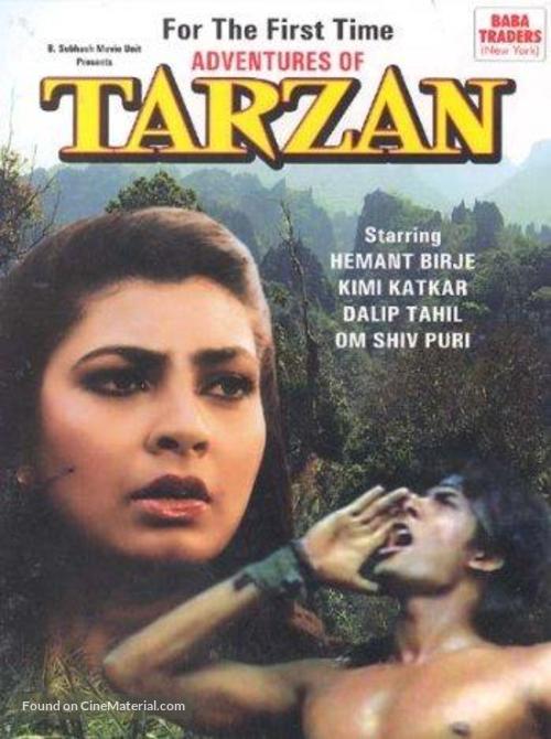 Adventures of Tarzan - Indian DVD movie cover