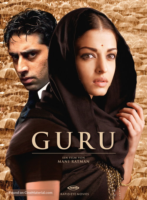 Guru - German poster