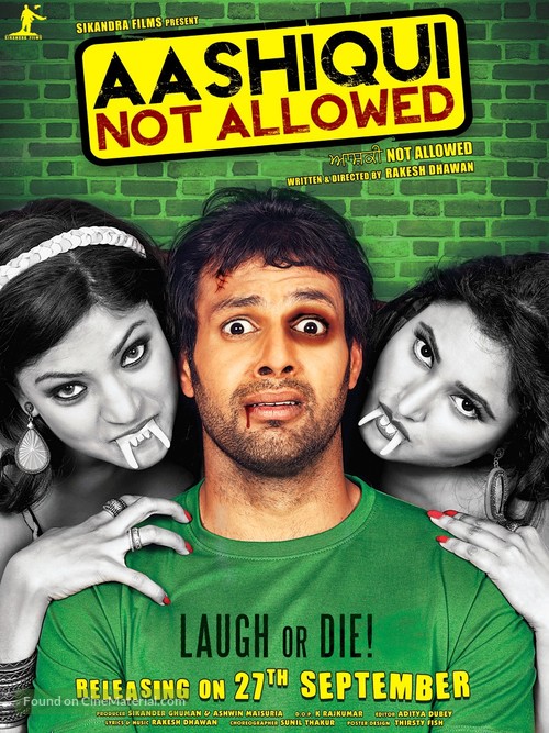 Aashiqui Not Allowed - Indian Movie Poster