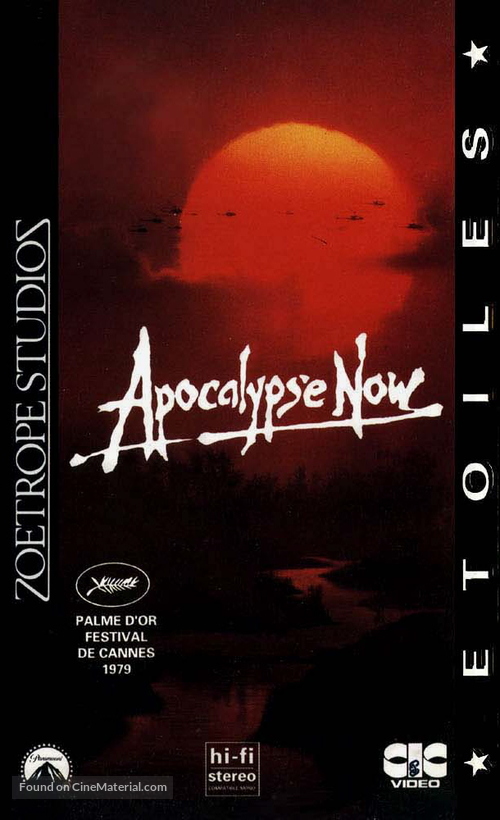 Apocalypse Now - French VHS movie cover