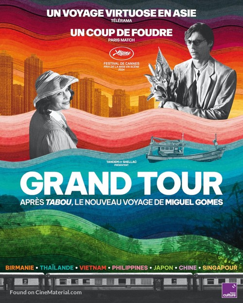 Grand Tour - French Movie Poster